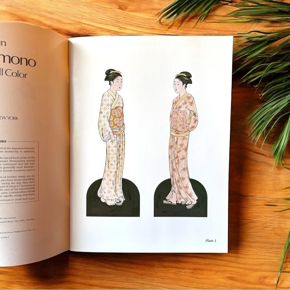 Kabuki Costumes Paper Dolls by Ming-Ju Sun - Dover Publications (1996)
